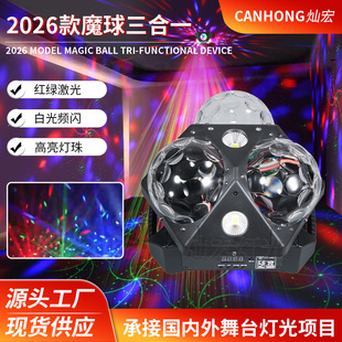 2026 ��ħ������һ��̨�� �ư� KTV ����ħ��� ���l�W�Շ���