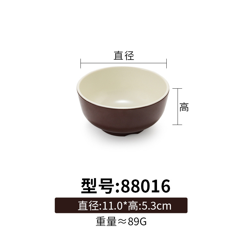KF8016 커피 화이트