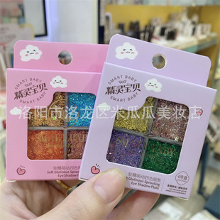 ��һ��ͯ����̨�y��Ӱ��ɫ��Ƭ�NĘ���W�������۽Ǌy���ݳ����yƷ