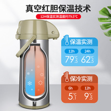 ?ZM6H���l�≺ʽ��ˮƿ���ñ��؉ذ���ů�؟�ˮƿ�������������_