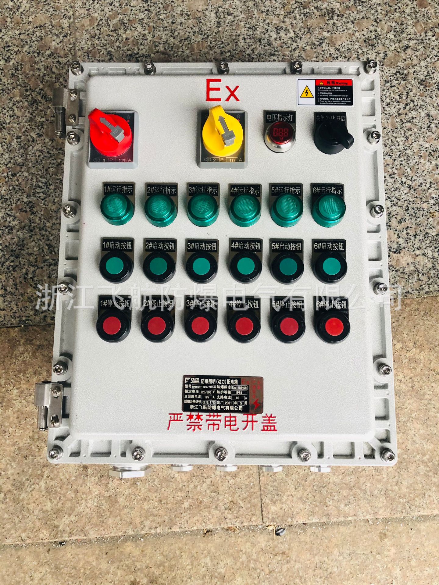 BXMD仧ˮ