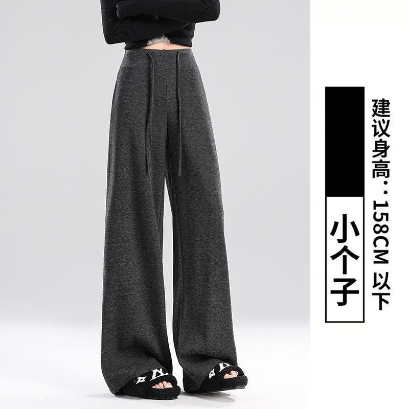 深灰色软糯阔腿裤女秋2025新款高腰休闲拖地慵懒风运动直筒糯米裤|undefined