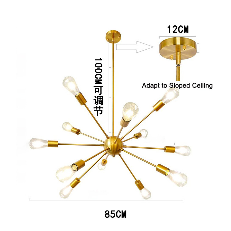 12 헤드 구리 자연 색상 샹들리에 (보편적 인 머리가없는 기본)
