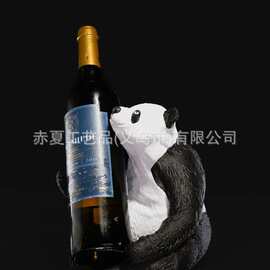 跨境熊猫造型红酒瓶支架 可爱萌系酒具收纳摆件