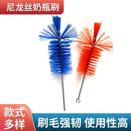 工具刷;试管刷;生活电器配件