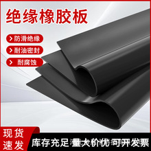 ɫӺ^Iz崬ҽ^z|2mm늷߉^̺