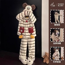 Ůͯ���m�q˯��2025�¿��ͯɺ���q�Ӻ�ů��ͯŮ���Ҿӷ����b��