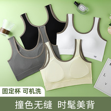 ��Ůײɫ�o�p�����������¹̶����؉|���߹��\�Ӵ�׃ȴ����Ů