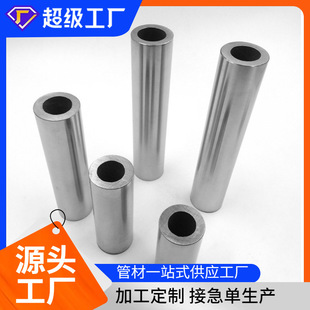 ��t���S�o�p䓹� 20#45#䓹ܹ��S����܇��܇�z��I�ے�����t��