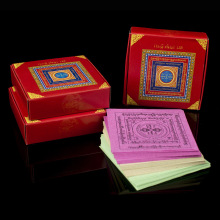 六道金刚杵纸吽字杵焦烟见闻烟供火供纸烟供纸约280张