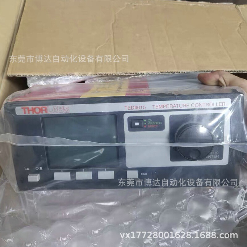 Ted4015 Ldc4020 Itc4401 Sorebo Spot Physical Package Free Shipping Special Supply Negotiation