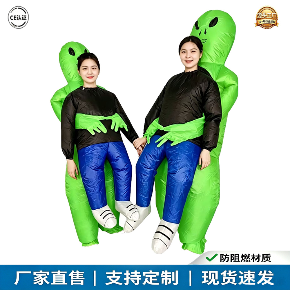 Disfraz Inflable de Alienígena para Adultos y Niños de Tela Impermeable para Halloween y Fiestas image 3