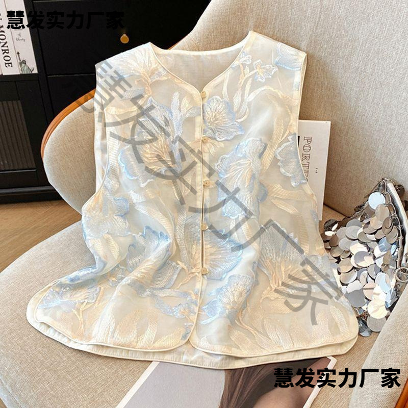 Spring and Summer New Chinese Style Vest for Women, Tang Suit Vest, Sleeveless Top, Heavy Embroidery Vest for Summer