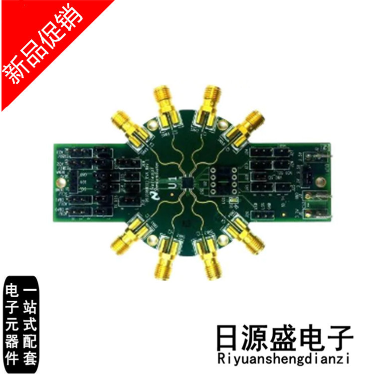 DS100BR111EVK/NOPB【KIT EVAL FOR DS100BR111】开发板/评估板