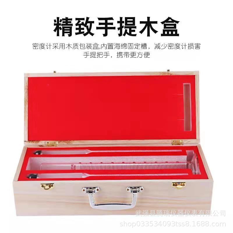 O1CN01N5DFz91hVCf9BN0n5_!!3252