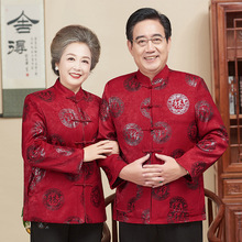 �����������^�����b�д����������˻�����H�b�����������\�ﶬ�b