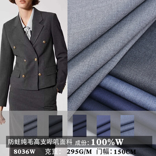 ������ë��֧��\ȫ��ë���b���� �I�b�����״��¾�����ë����