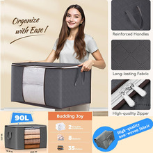 亚马逊跨境棉被收纳袋箱衣服整理袋搬家衣柜整理家用装被子收纳袋