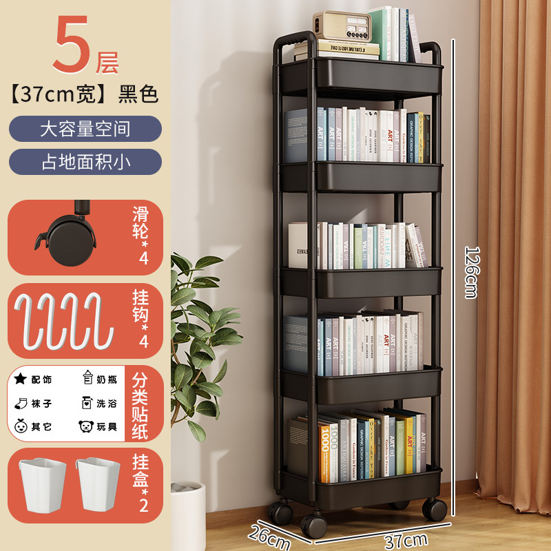 Estante estantería carro piso portátil hogar simple multi-capa snack estante de almacenamiento con ruedas