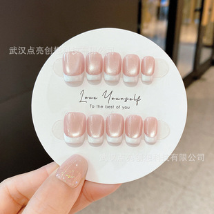 (Original) Pure hand-worn armor spring and summer nude French cute temperament Korean popular white nail art