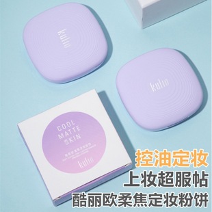 �����W�ό���y�����ˬ���ͷ�ˮ��������Ó�y��観־�����KU2458