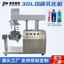 KS ʳƷӄ黯30L|黯C    վ|黯C