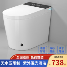 СRͰһwʽȫԄӼüʽʽoˮƾƵ깤