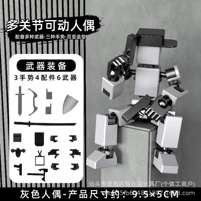 Doll, constructor, variable robot, heroes for boys and girls, toy, handmade, Birthday gift