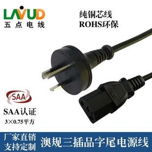 ��Ҏ�Դ��Ʒ��β��X��������^�Ę˰�ʽ�Ĵ�������о