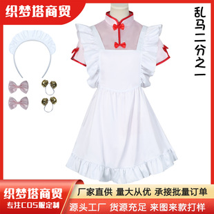 ɺ�����cos�y�R2/1ɺ�����cos��ɫ����Ů���b��̨����cosplay��