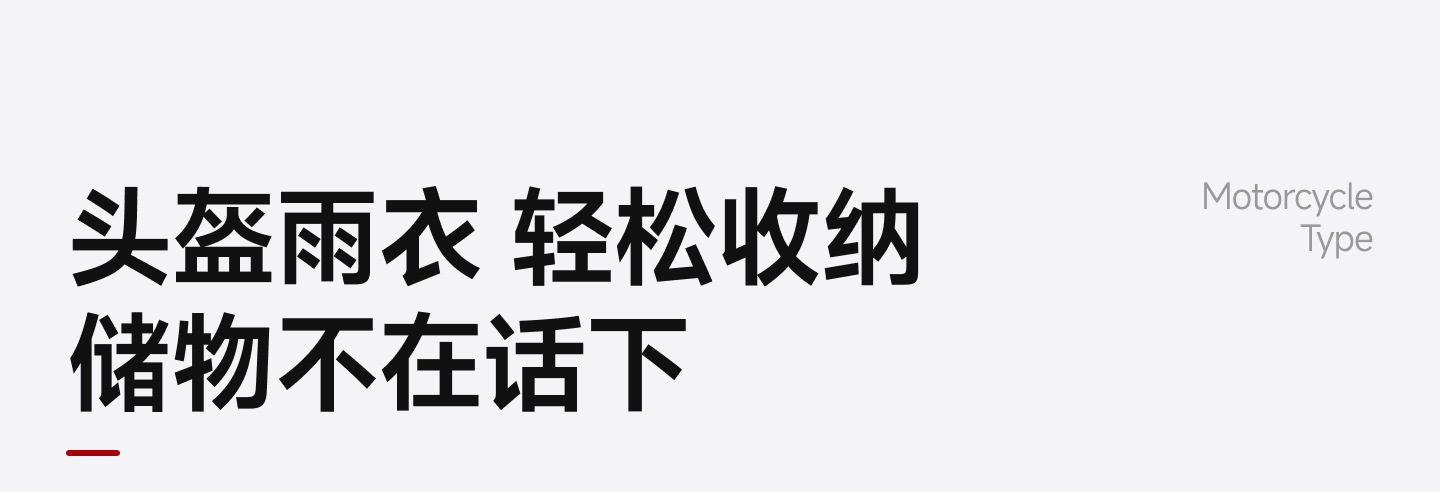 Universal large-capacity electric vehicle trunk suitable for Ninebot, Tailg, Aima electric scooters and motorcycles for storage