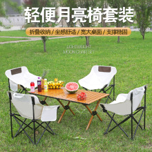 ���������b���ο������e�����������������ۯB���ۯB��Ұ�I