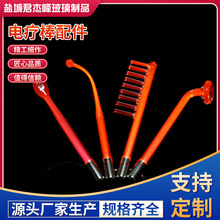 ���݃x�������늯���늯����t����θ��ܲ��ӏ���늯��x�������