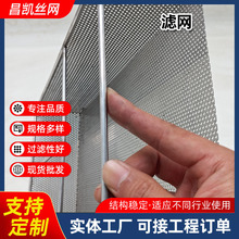 ��ˮ�ϛ_���^�V�Wʳ����ˮ�����P���ˮ�W©����ʽ�V��ˮ�۞V�W