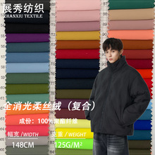 F؛ 300Tȫzqͺϲ 12550Dͺᘿ޷