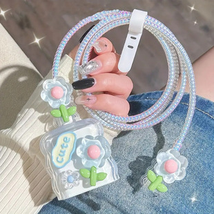 Blue Flower Data Cable Protective Cover Suitable for Apple 20W Charger Charging Head Iphone16Promax Soft