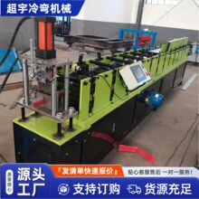 �S�ҹ���U�Ͳۉ��͙C�� 䓰��䏝�����O�� ȫ�Ԅ�U�Ϳ��ۉ��ߙC