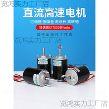 �oˢ늙CС�R�_12v����ֱ��24��΢�͸����{��늄әC30w�����D늙C