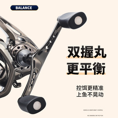 Kemailon small golf all-metal screw-in double rocker micro-object spinning wheel shallow cup inclined mouth Luya spinning wheel