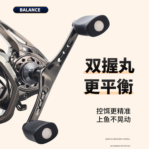 Kemailon small golf all-metal screw-in double rocker micro-object spinning wheel shallow cup inclined mouth Luya spinning wheel