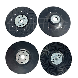 Taiyan Plastic Steel Paper Grinding Disc 5inch Tray Sandpaper Grinding Disc Sander Angle Grinder Special Steel Paper Tray Grinding Disc