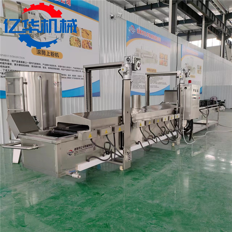 全自动鱿鱼圈油炸机 鱿鱼条裹粉油炸设备 连续式鸡肉条油炸机
