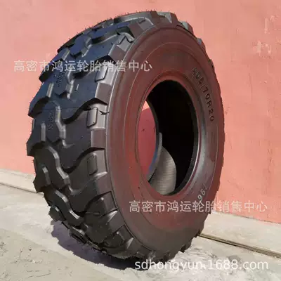 Engineering tire 405/70R20 Yolsuzluq şinləri