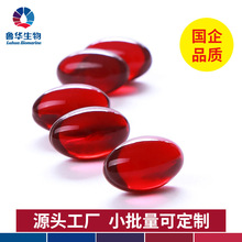 深海磷虾油软胶囊凝胶糖果 大健康产品 山东鲁华工厂招代理品牌