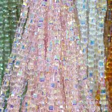 ���u��Ʒ6&times;6MMˮ�����鷽��ˮ����ɢ�龧�����W��6������DIY����
