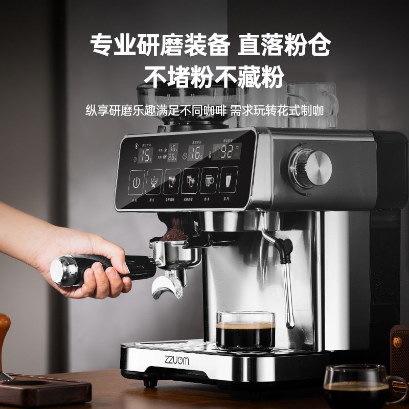 Máquina de café italiana concentrado automático vapor de alta presión burbuja de leche pantalla de color inteligente molienda todo en una máquina de café doméstica