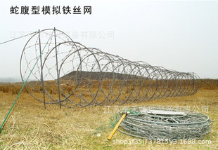 �߸����F�z�W  Ұ��ģ�MӖ������ ���������\��