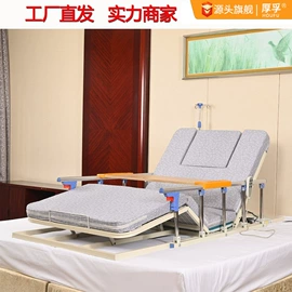 护理床;医用车/床;保健器具配件