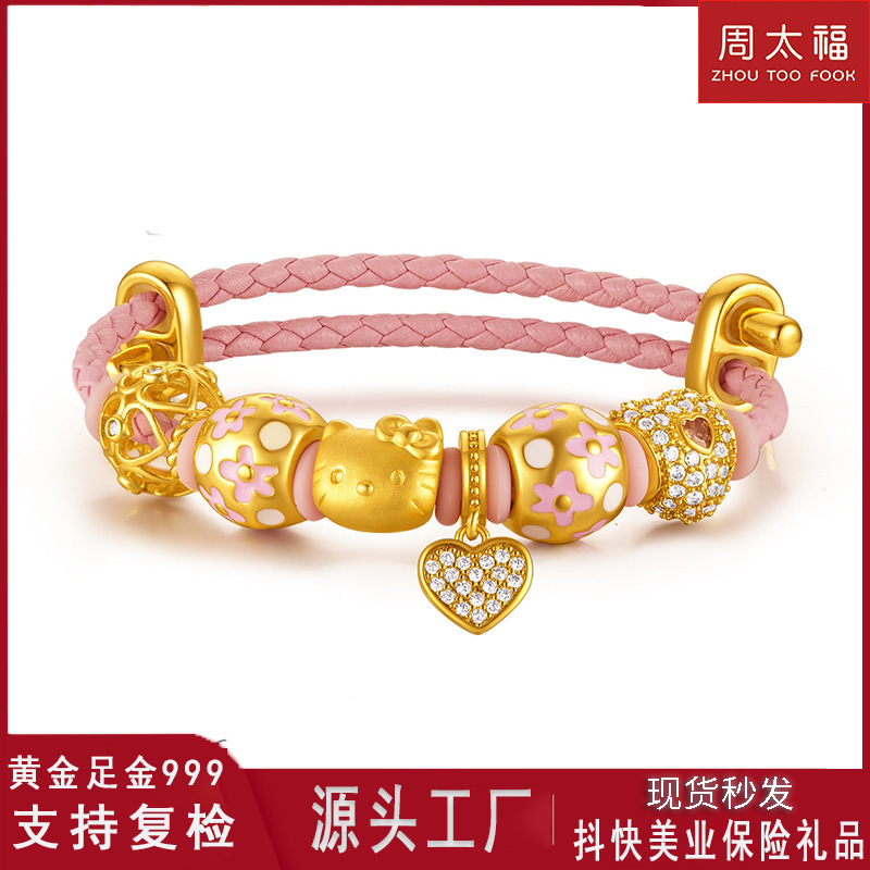 Gold KT Cat Bracelet, Solid Gold Cat Head with Bowknot, Lucky Bead, Leather Cord, Valentine's Day Gift, Wholesale Available Gold KT Cat Bracelet, Solid Gold Cat Head with Bowknot, Lucky Bead, Leather Cord, Valentine's Day Gift, Wholesale Available