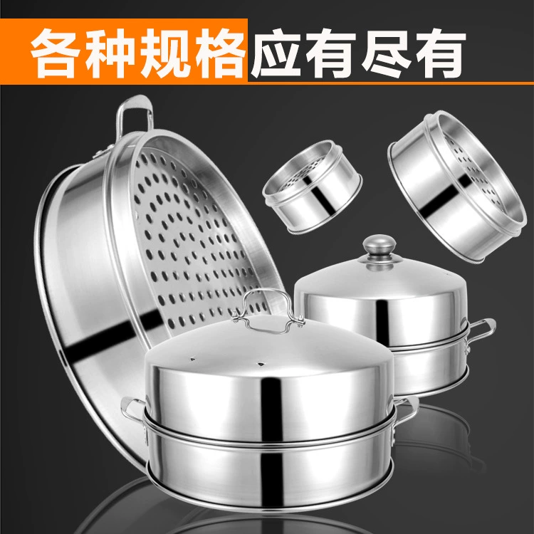 Фабрика прямой нержавеющей стали небольшой пароход утолщенные коммерческих пароход Кантонский завтрак магазин школа отель пароход